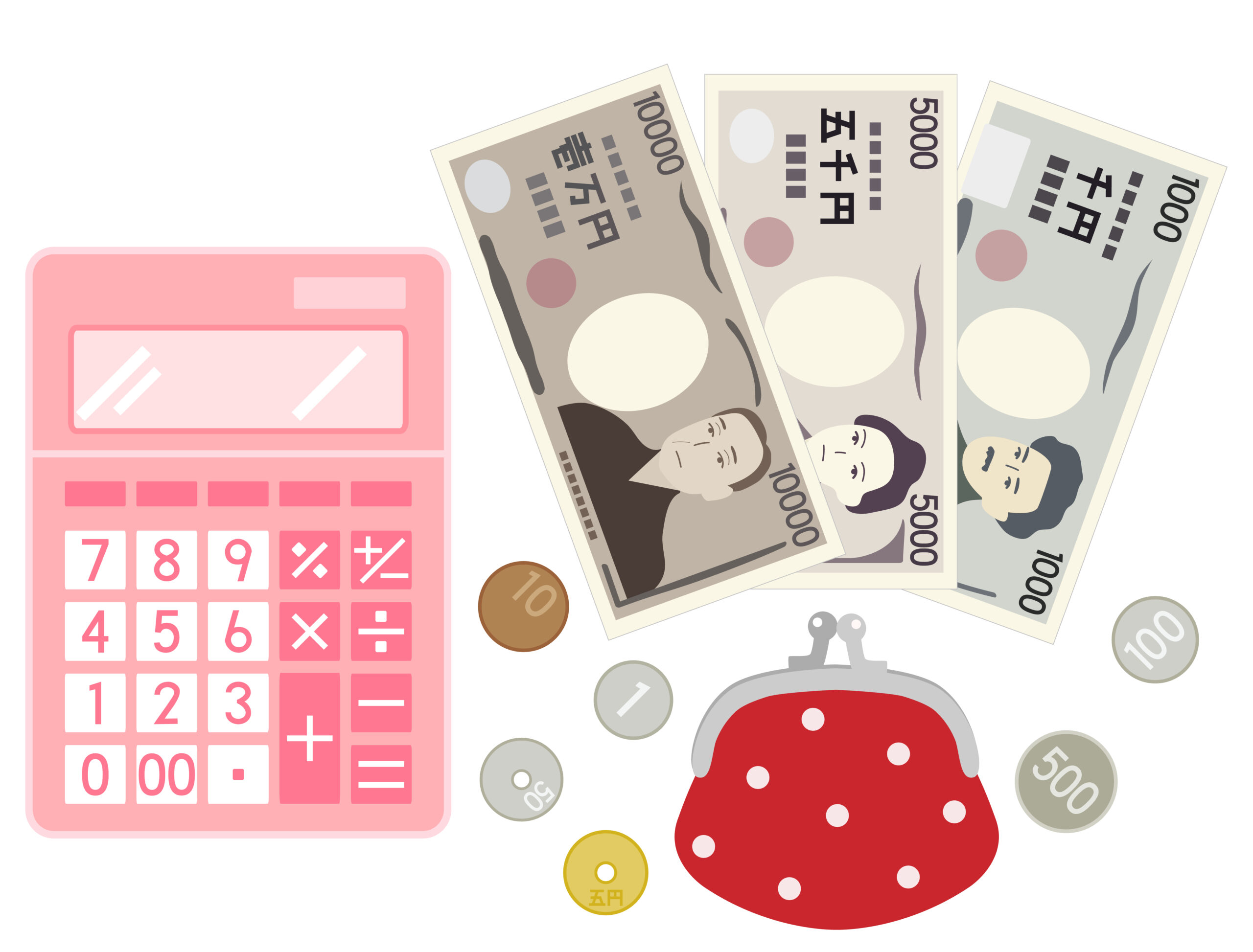 費用の支払いを行うイラスト